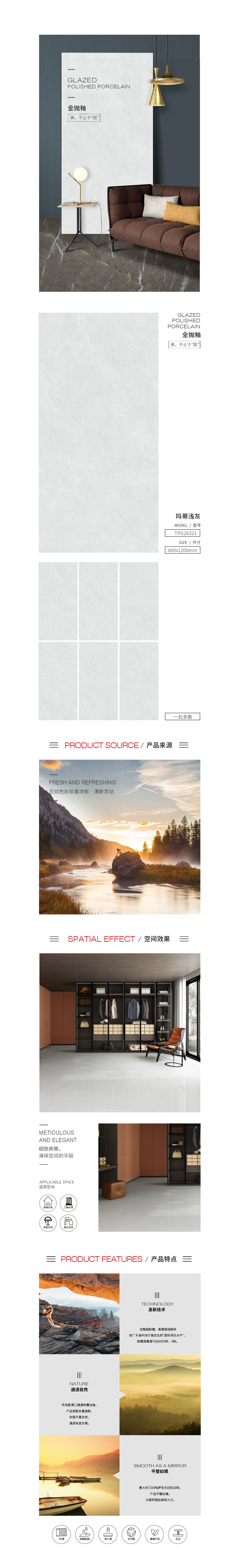 伟德BETVLCTOR1946始于英国(中国游)·官网