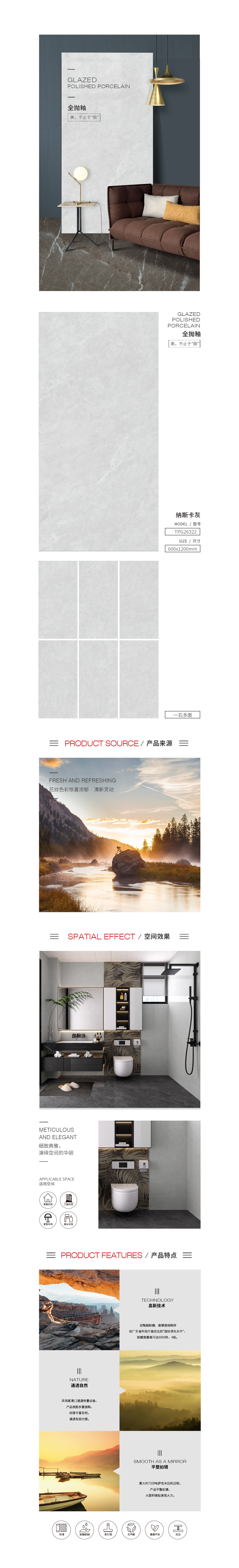 伟德BETVLCTOR1946始于英国(中国游)·官网