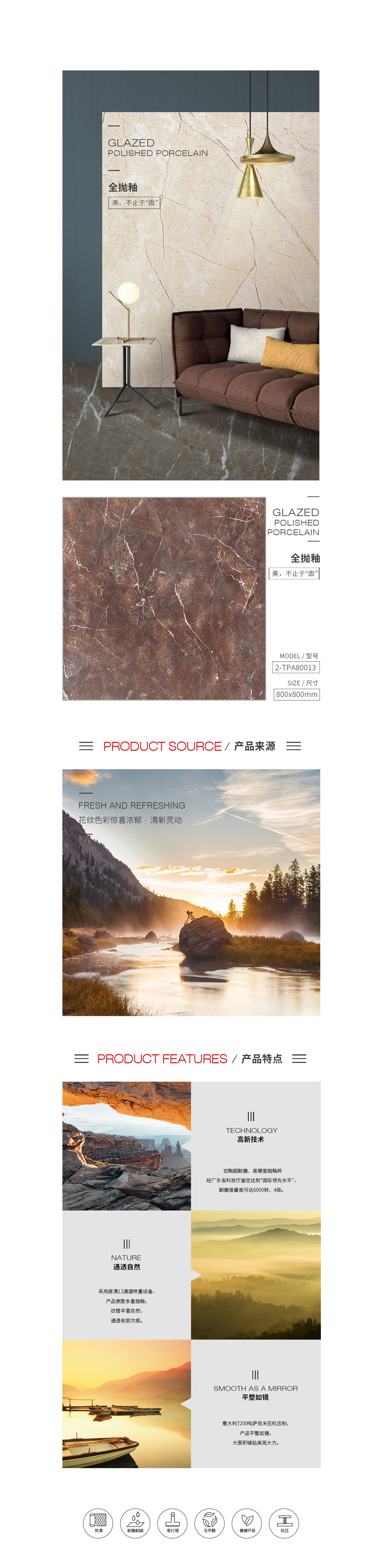 伟德BETVLCTOR1946始于英国(中国游)·官网