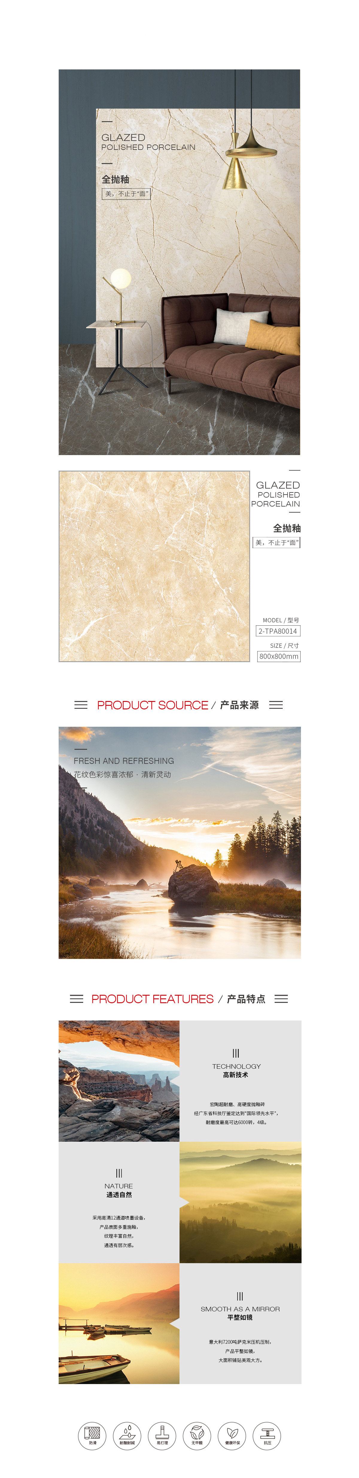 伟德BETVLCTOR1946始于英国(中国游)·官网