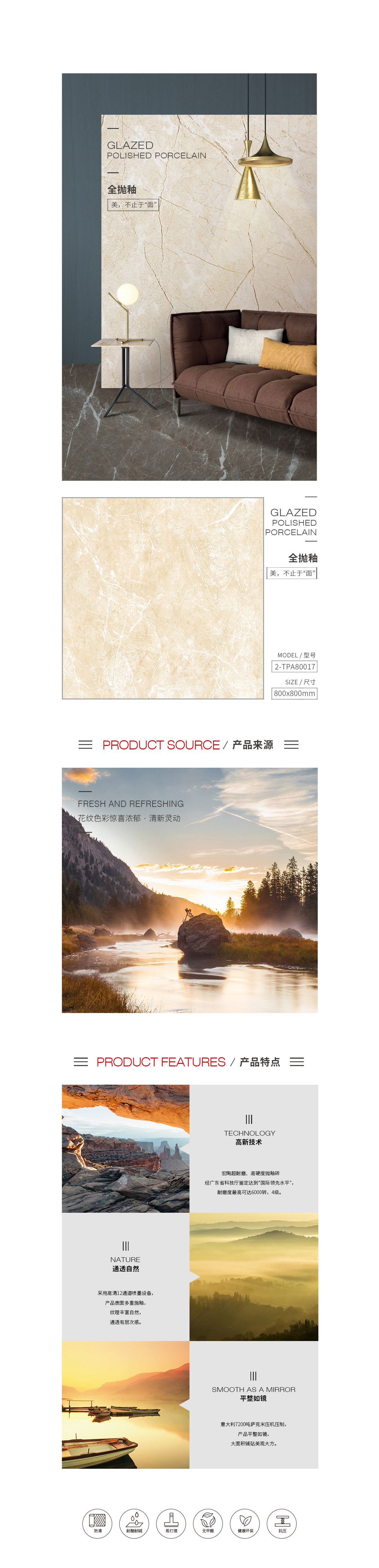 伟德BETVLCTOR1946始于英国(中国游)·官网