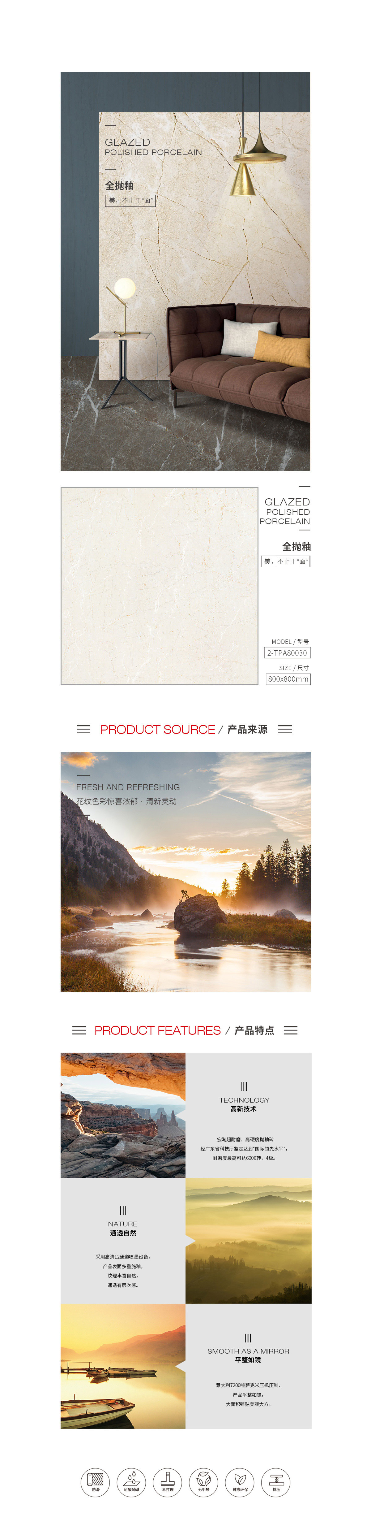 伟德BETVLCTOR1946始于英国(中国游)·官网