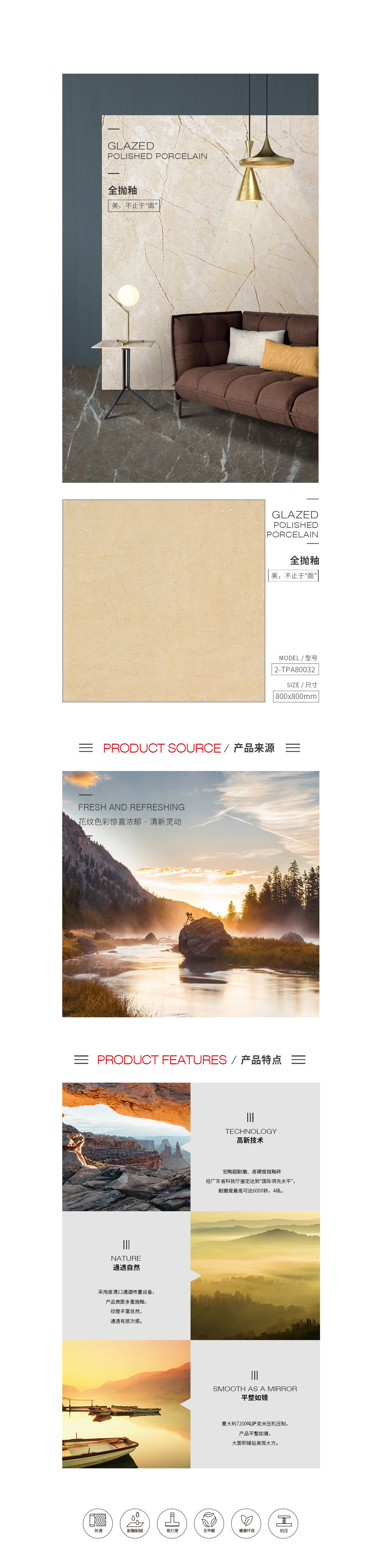 伟德BETVLCTOR1946始于英国(中国游)·官网