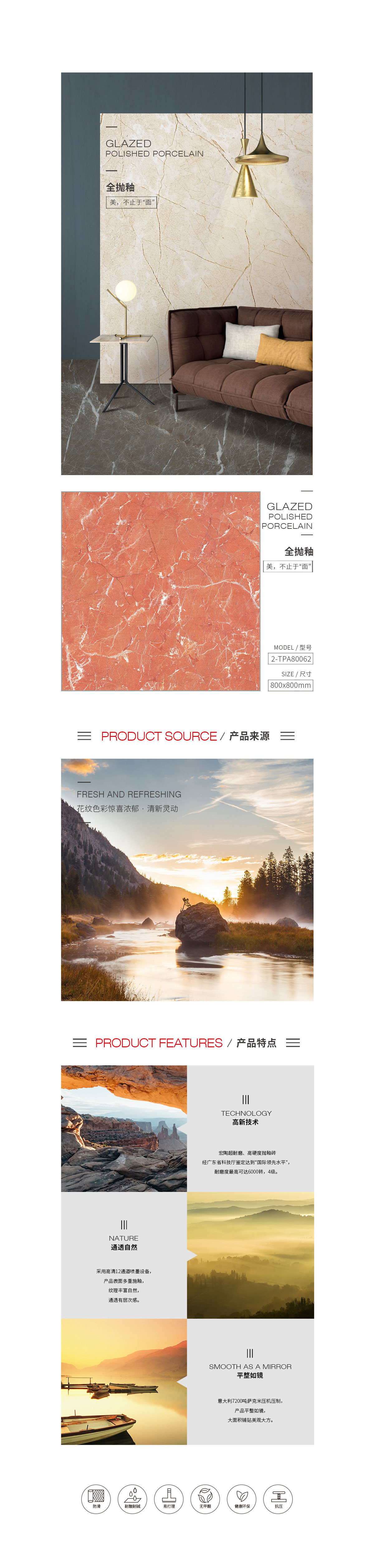 伟德BETVLCTOR1946始于英国(中国游)·官网