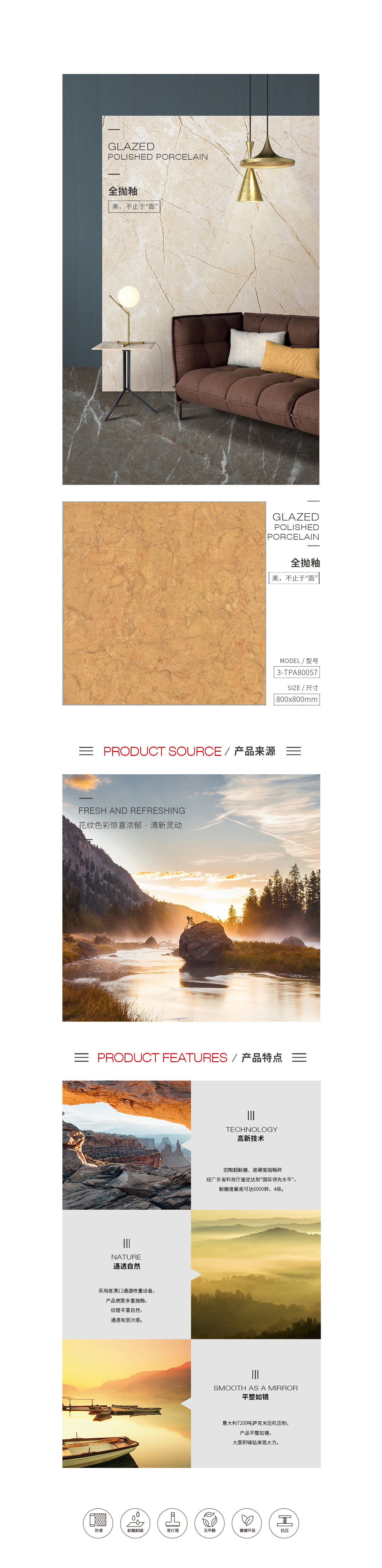 伟德BETVLCTOR1946始于英国(中国游)·官网