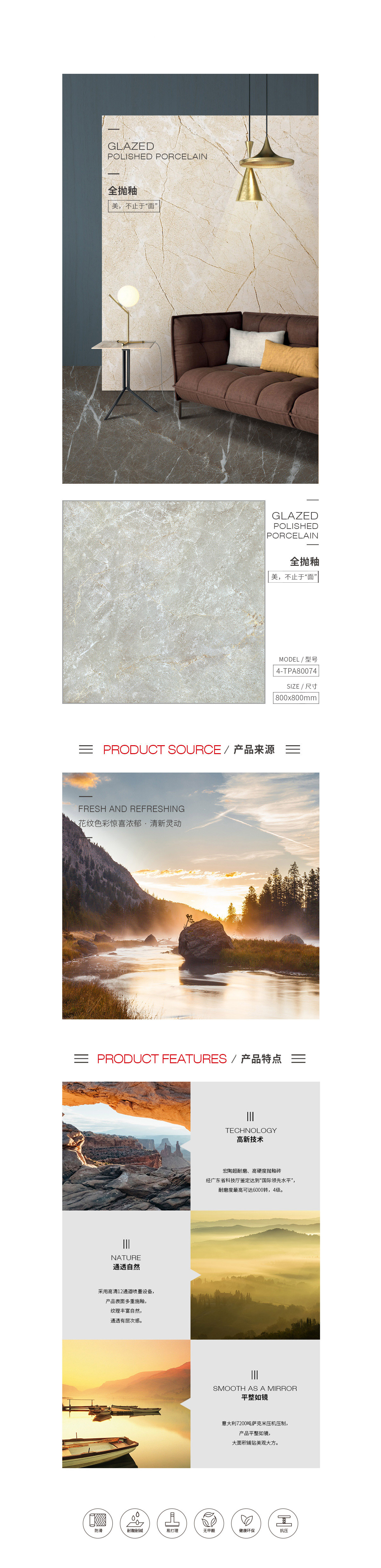 伟德BETVLCTOR1946始于英国(中国游)·官网