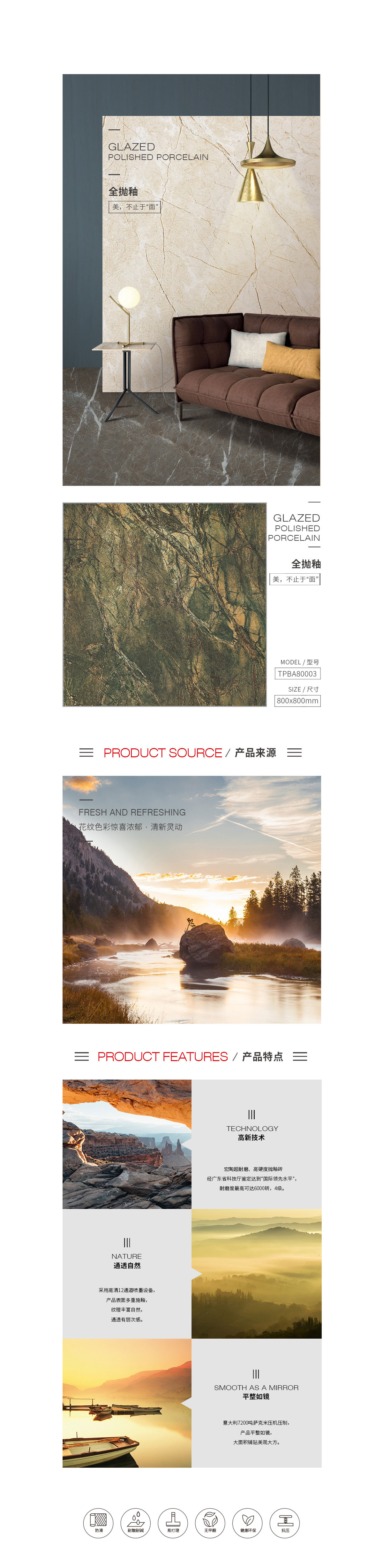 伟德BETVLCTOR1946始于英国(中国游)·官网