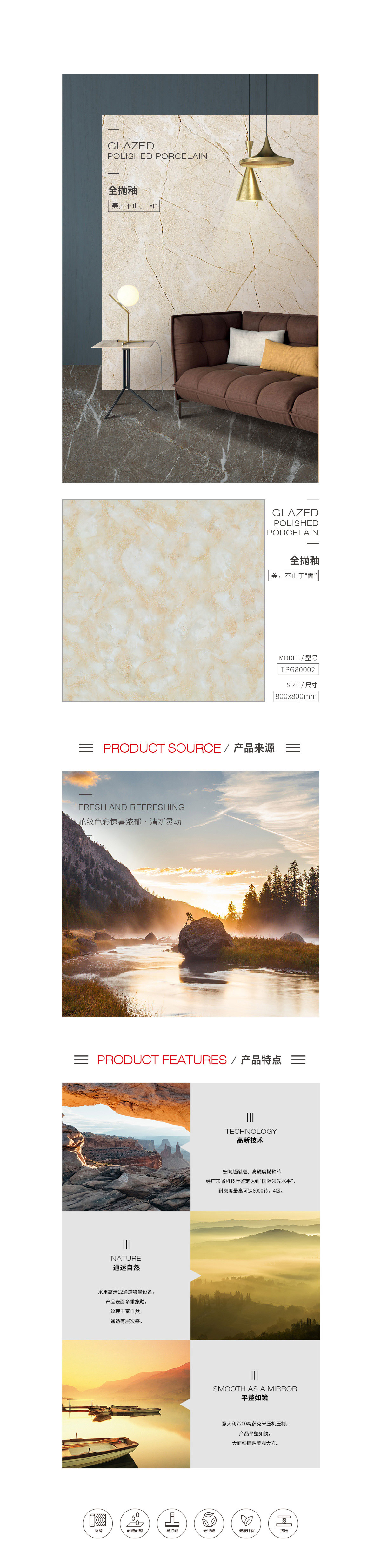 伟德BETVLCTOR1946始于英国(中国游)·官网