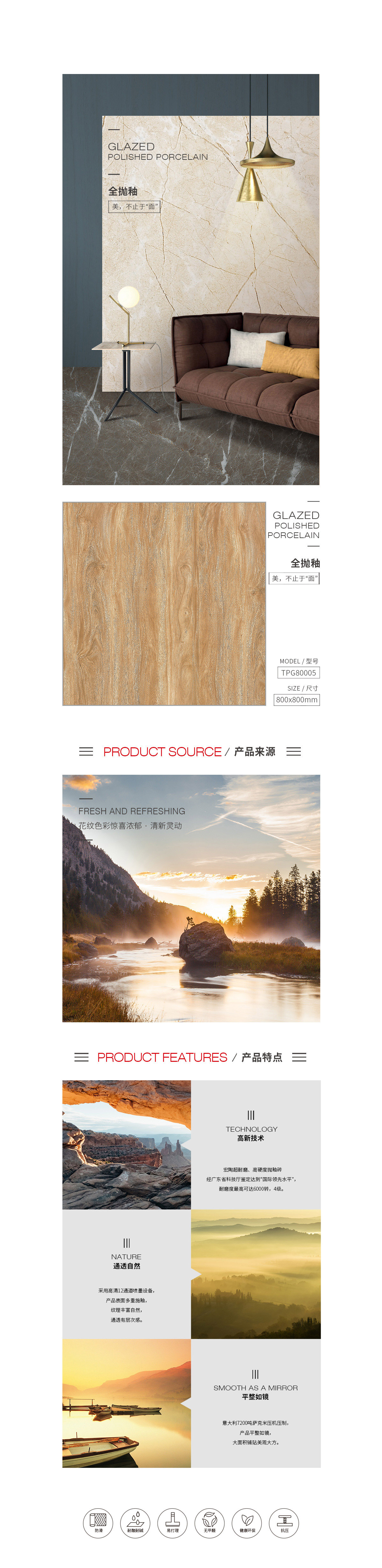 伟德BETVLCTOR1946始于英国(中国游)·官网