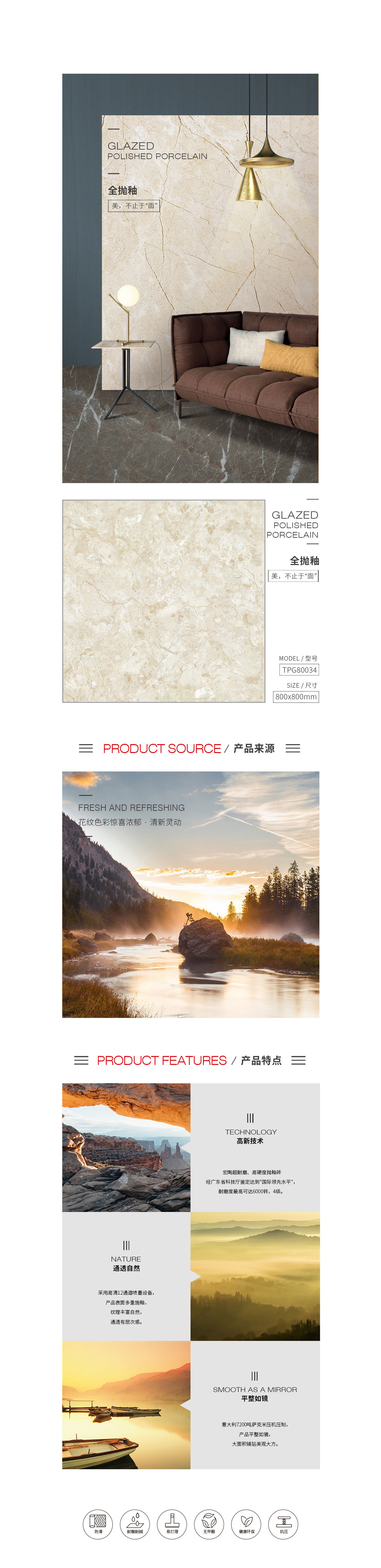 伟德BETVLCTOR1946始于英国(中国游)·官网