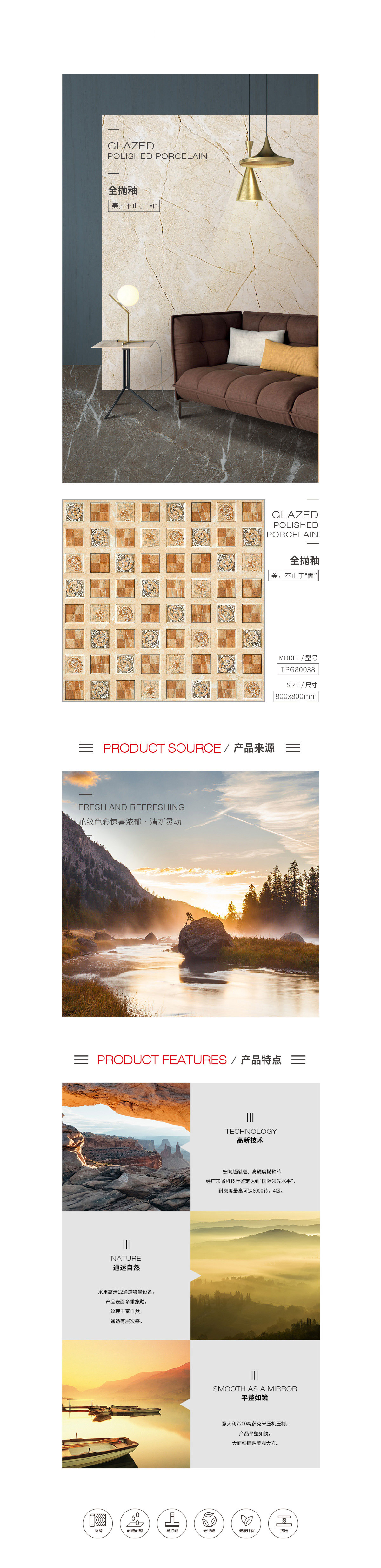 伟德BETVLCTOR1946始于英国(中国游)·官网