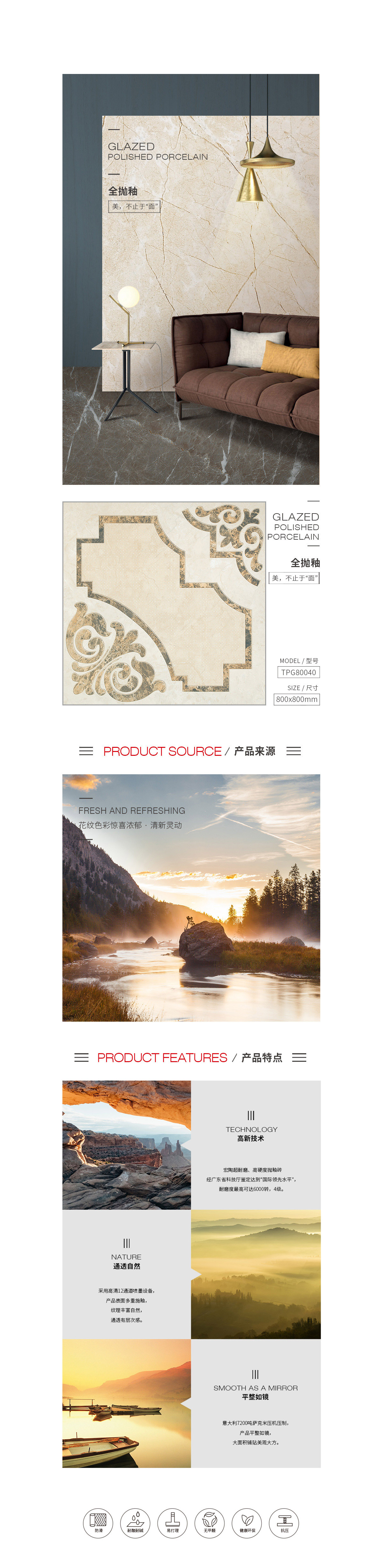 伟德BETVLCTOR1946始于英国(中国游)·官网