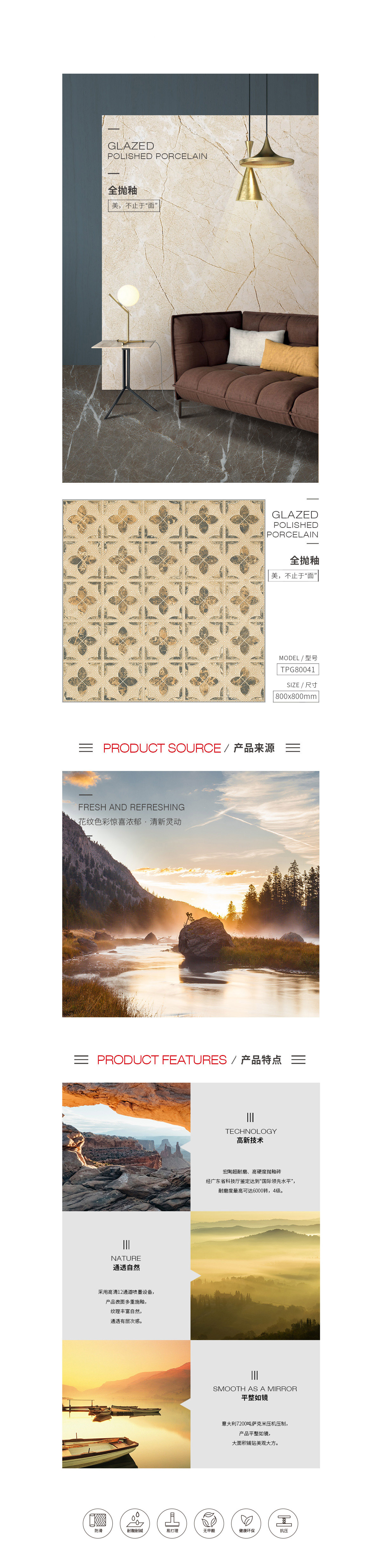 伟德BETVLCTOR1946始于英国(中国游)·官网