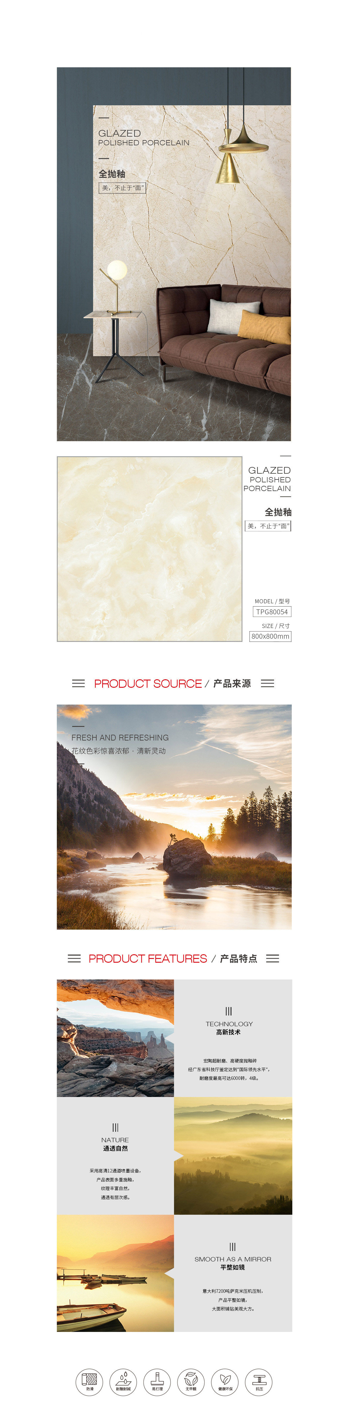 伟德BETVLCTOR1946始于英国(中国游)·官网