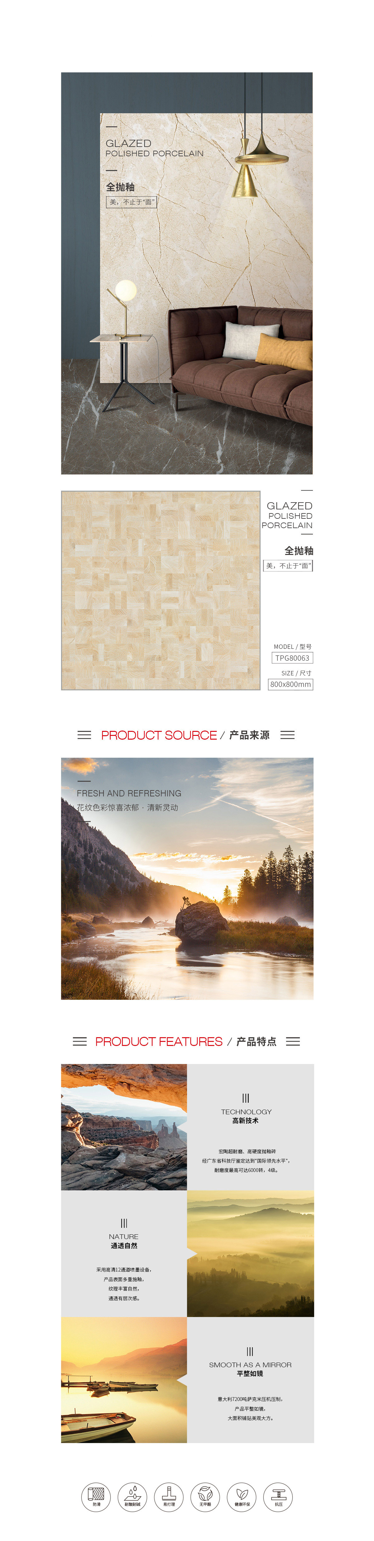 伟德BETVLCTOR1946始于英国(中国游)·官网