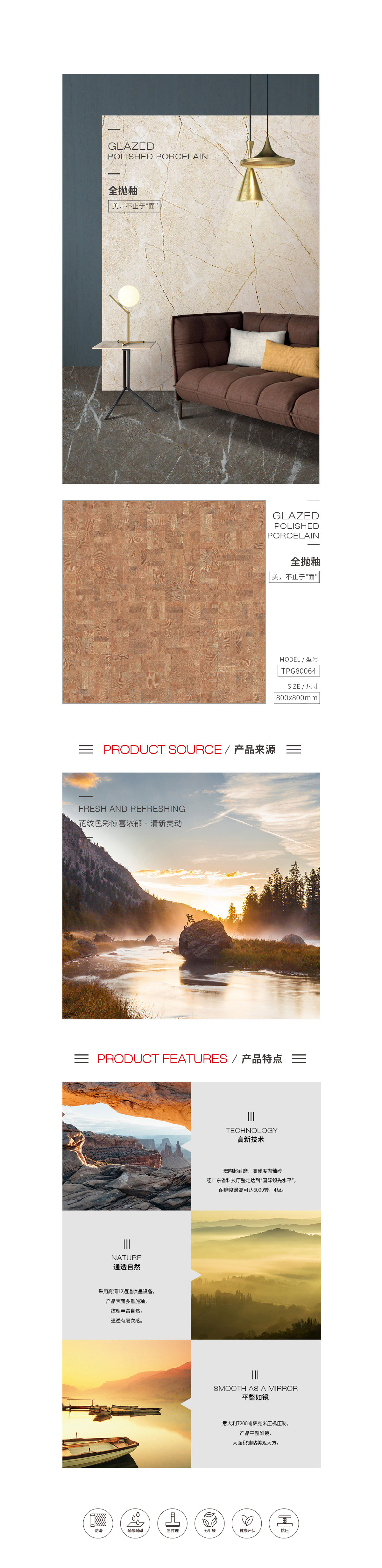 伟德BETVLCTOR1946始于英国(中国游)·官网