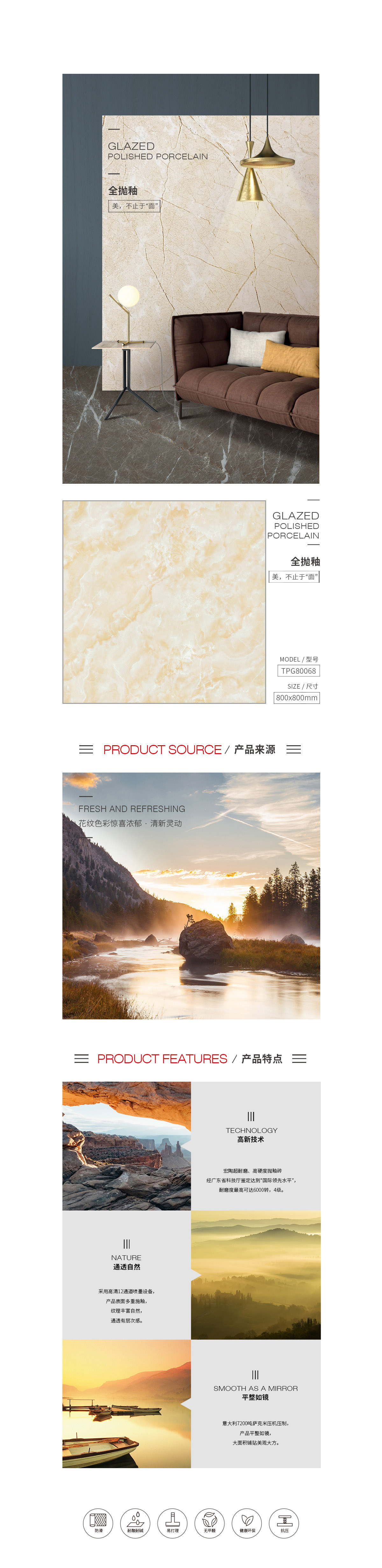 伟德BETVLCTOR1946始于英国(中国游)·官网