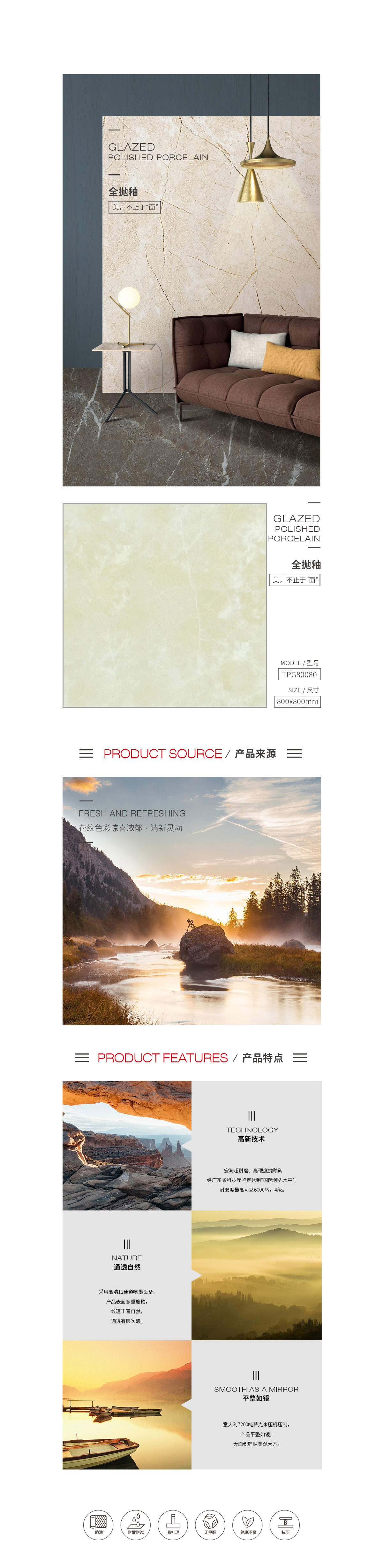 伟德BETVLCTOR1946始于英国(中国游)·官网