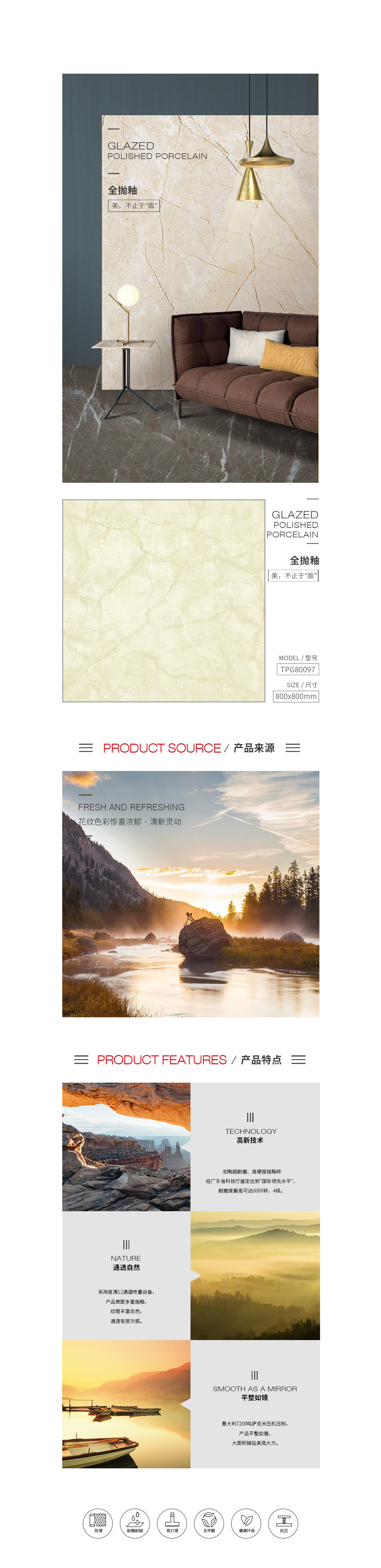 伟德BETVLCTOR1946始于英国(中国游)·官网