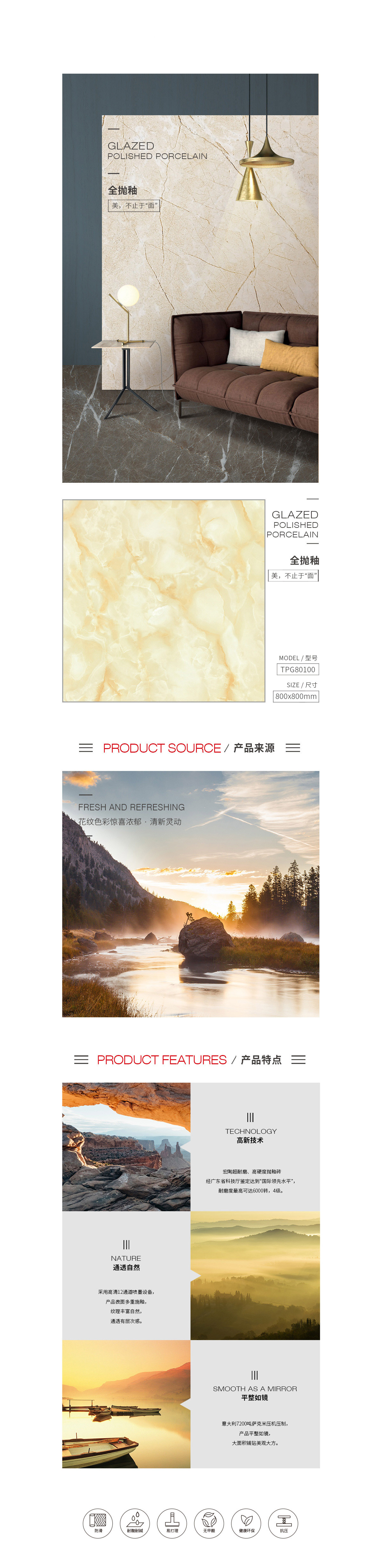 伟德BETVLCTOR1946始于英国(中国游)·官网