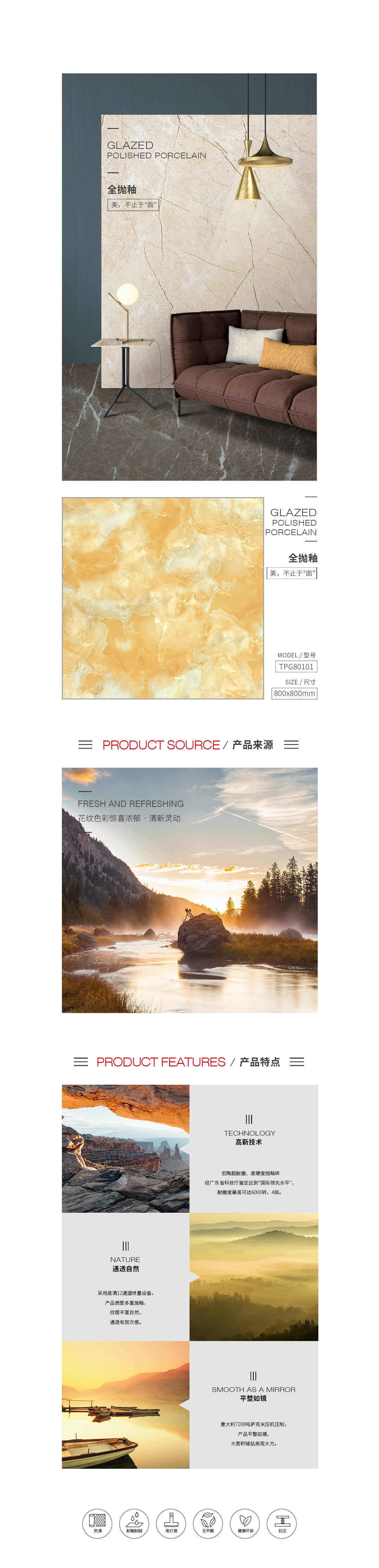 伟德BETVLCTOR1946始于英国(中国游)·官网