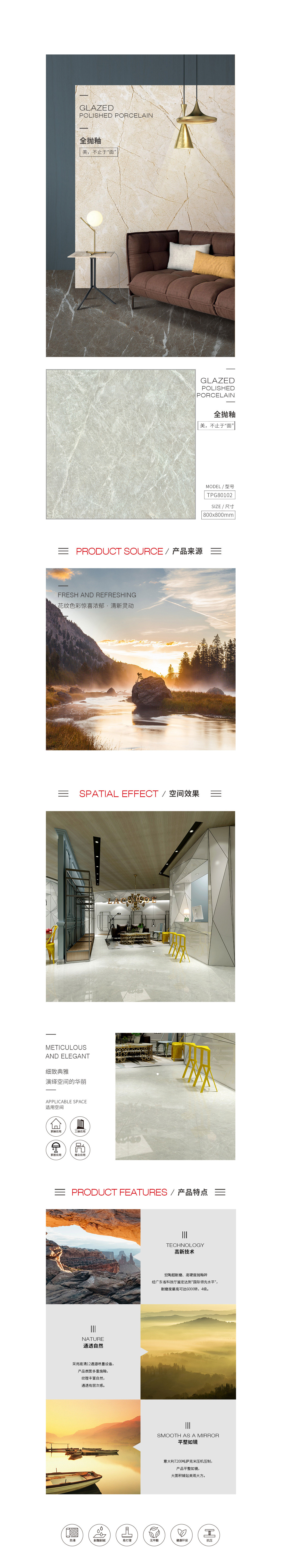 伟德BETVLCTOR1946始于英国(中国游)·官网