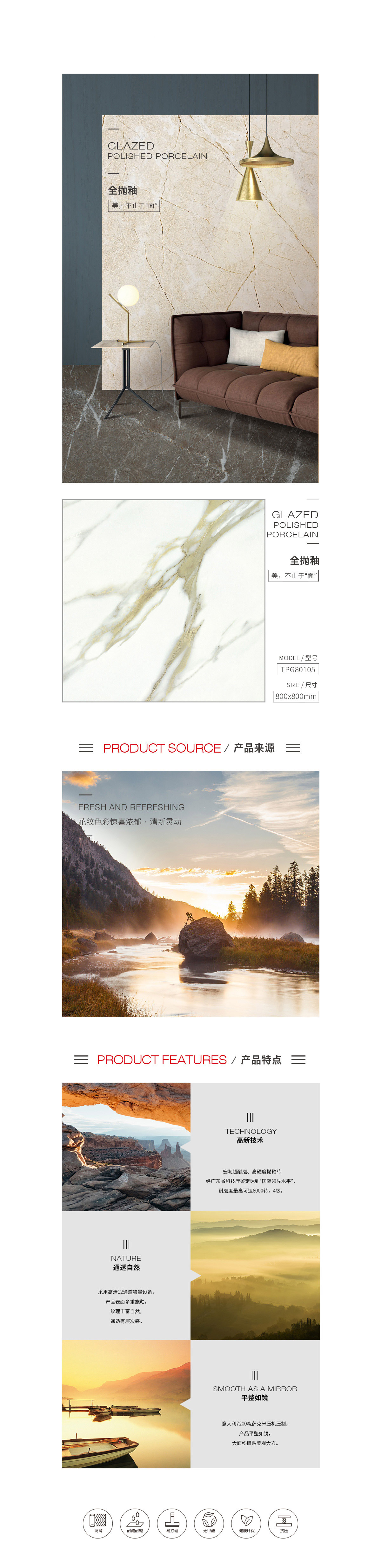 伟德BETVLCTOR1946始于英国(中国游)·官网