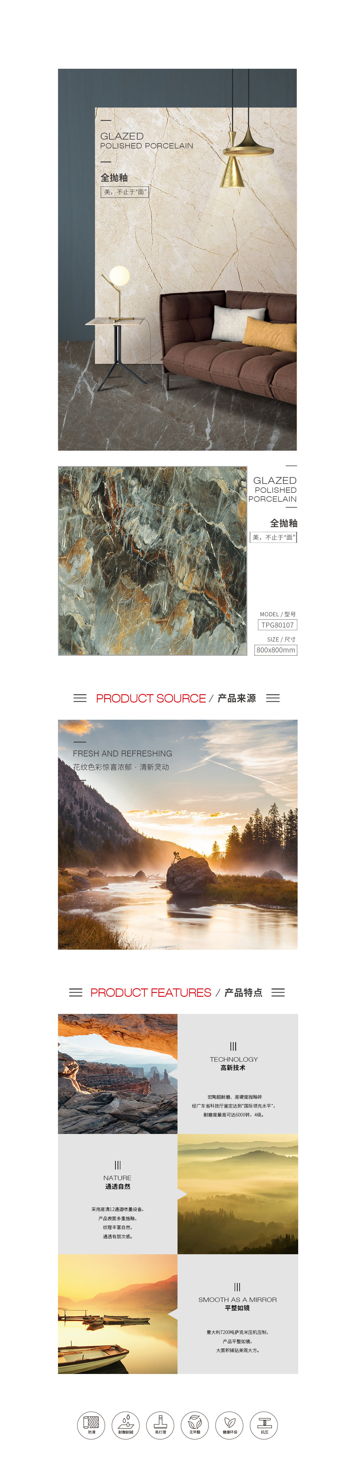 伟德BETVLCTOR1946始于英国(中国游)·官网