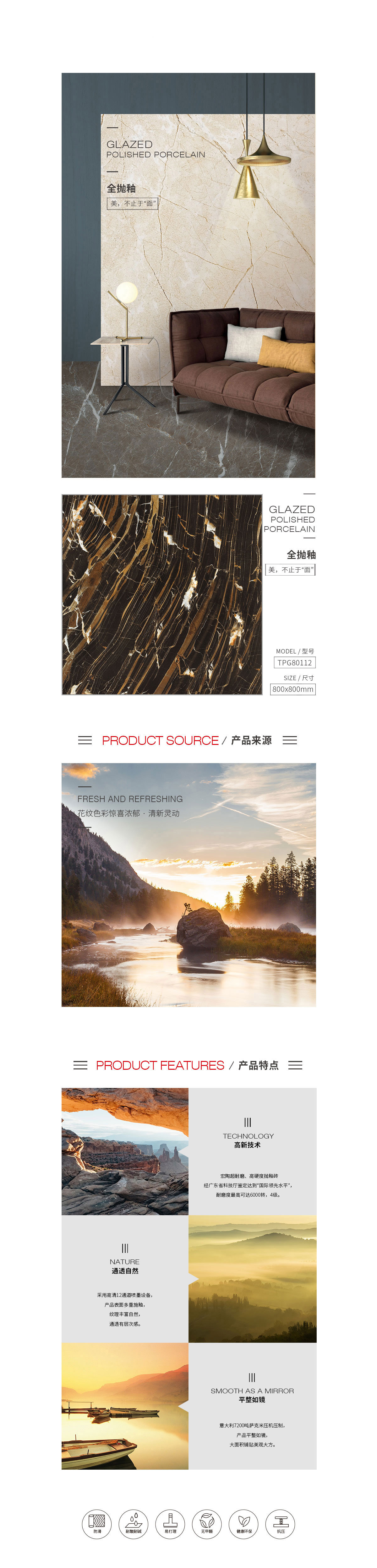 伟德BETVLCTOR1946始于英国(中国游)·官网