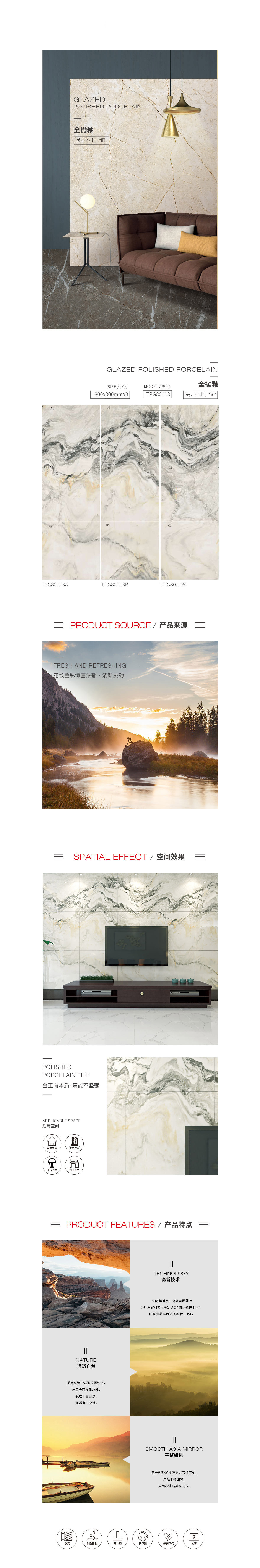 伟德BETVLCTOR1946始于英国(中国游)·官网