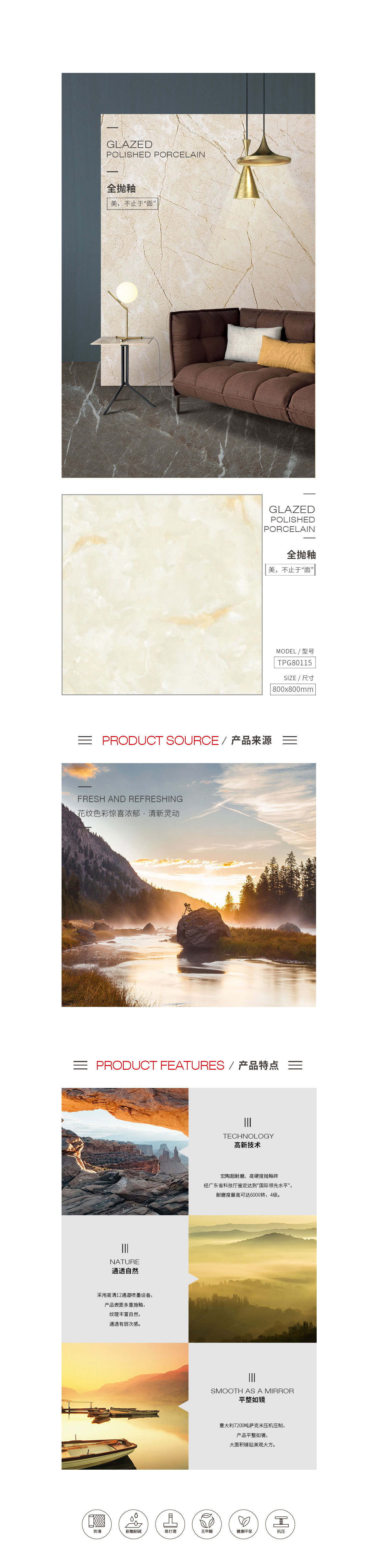 伟德BETVLCTOR1946始于英国(中国游)·官网