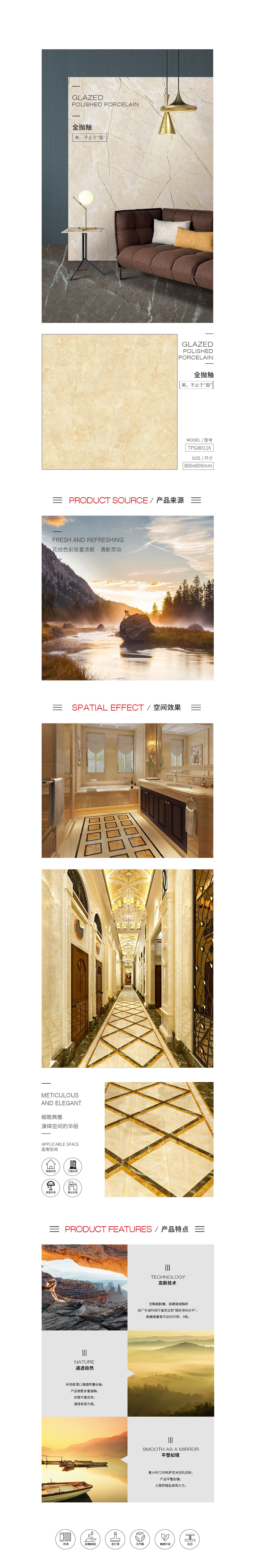 伟德BETVLCTOR1946始于英国(中国游)·官网