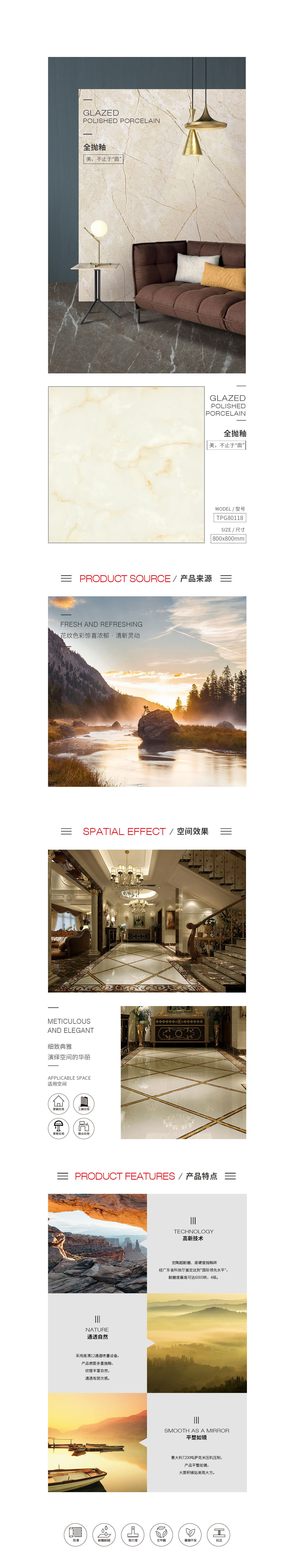 伟德BETVLCTOR1946始于英国(中国游)·官网