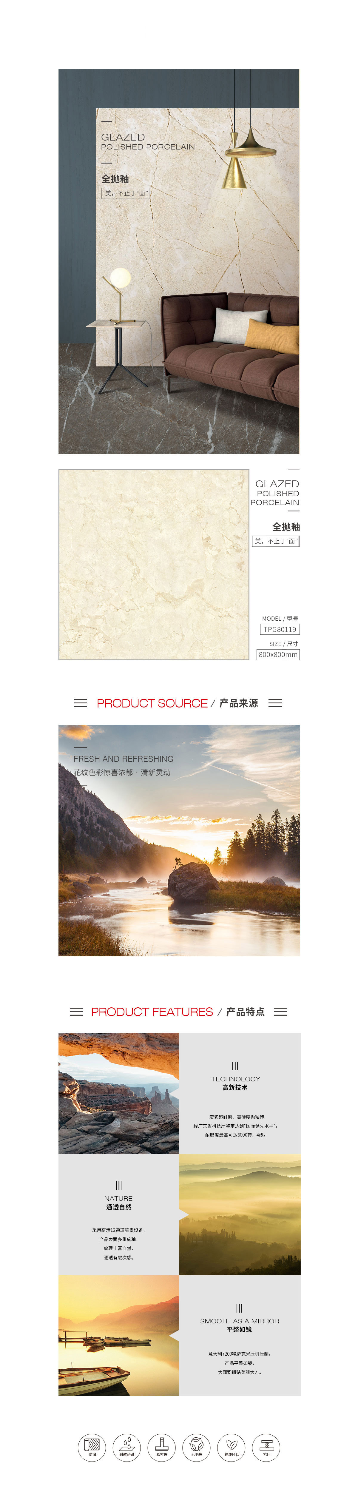 伟德BETVLCTOR1946始于英国(中国游)·官网