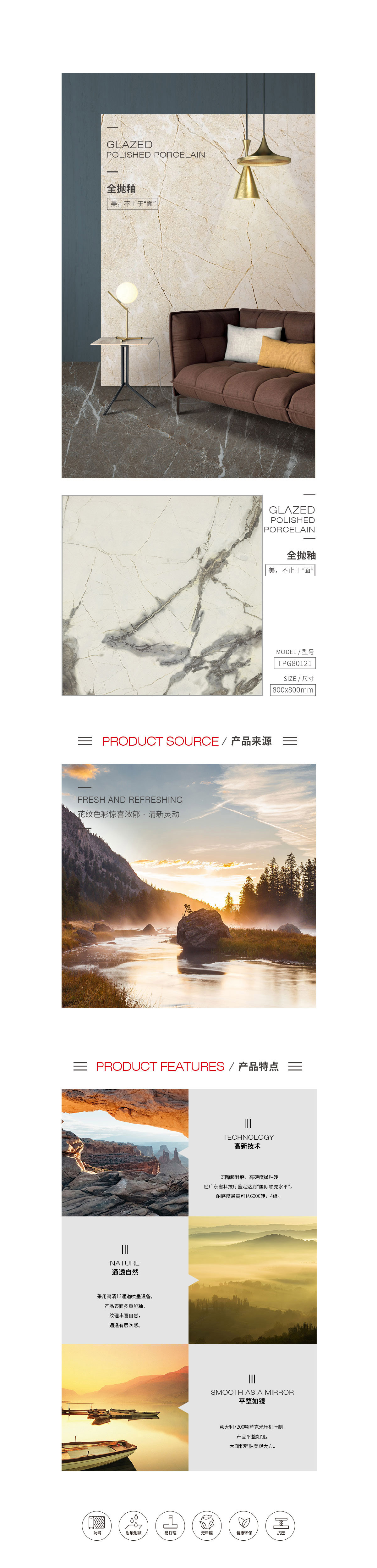 伟德BETVLCTOR1946始于英国(中国游)·官网