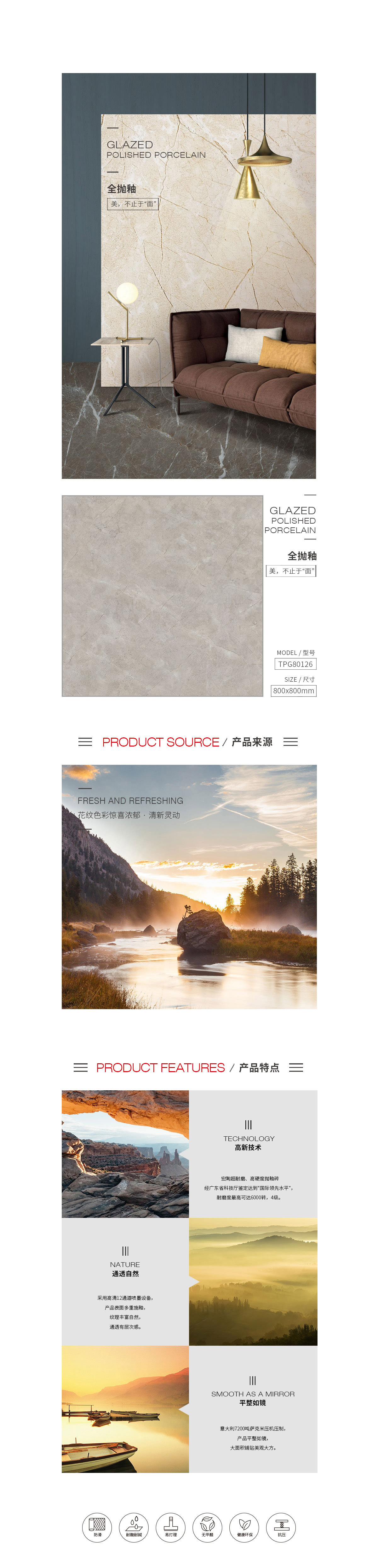 伟德BETVLCTOR1946始于英国(中国游)·官网