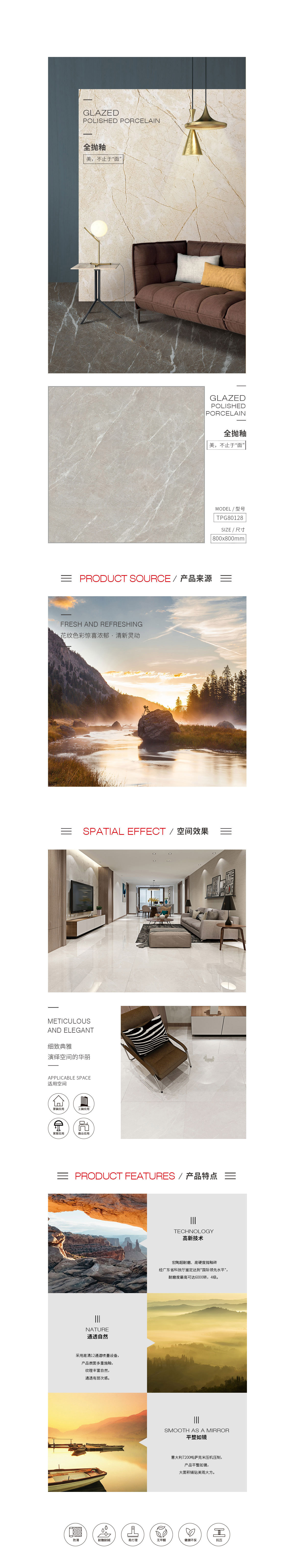 伟德BETVLCTOR1946始于英国(中国游)·官网