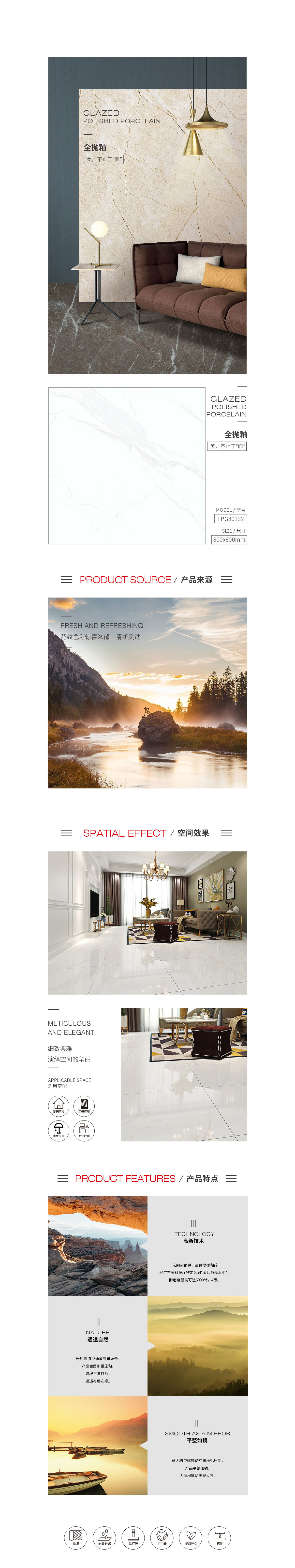 伟德BETVLCTOR1946始于英国(中国游)·官网