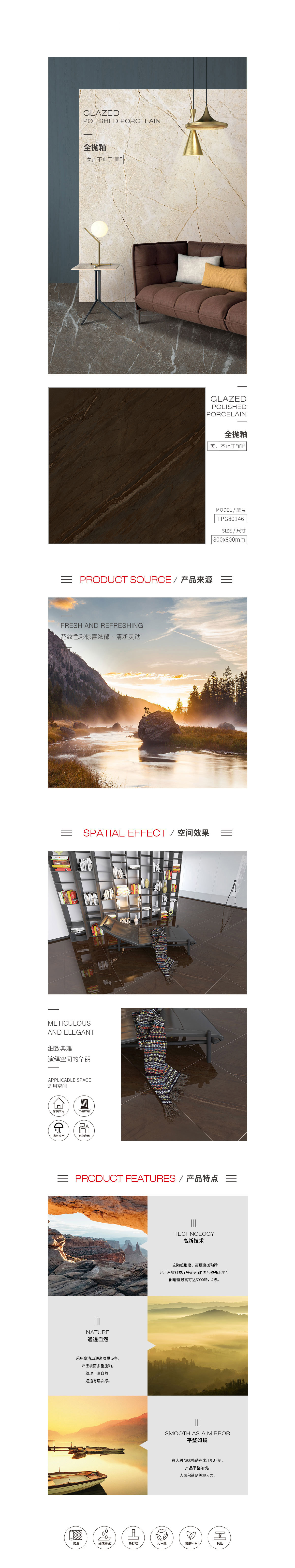 伟德BETVLCTOR1946始于英国(中国游)·官网