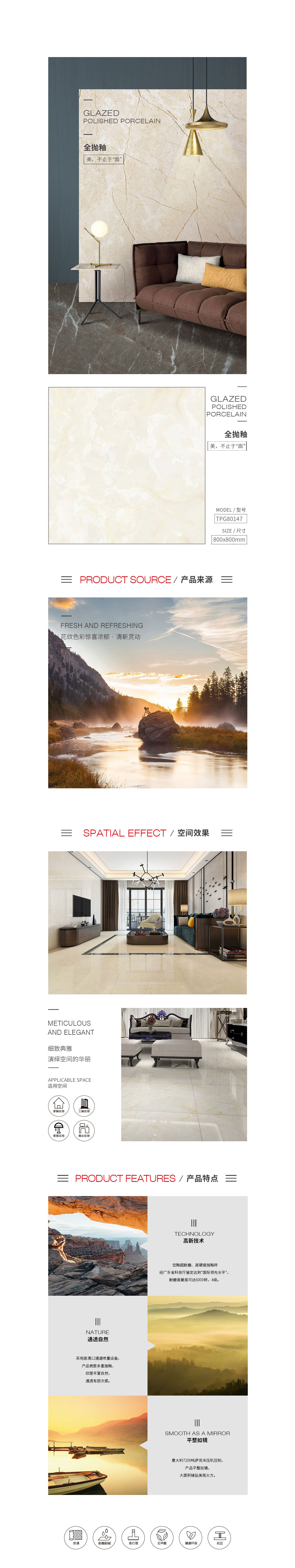 伟德BETVLCTOR1946始于英国(中国游)·官网