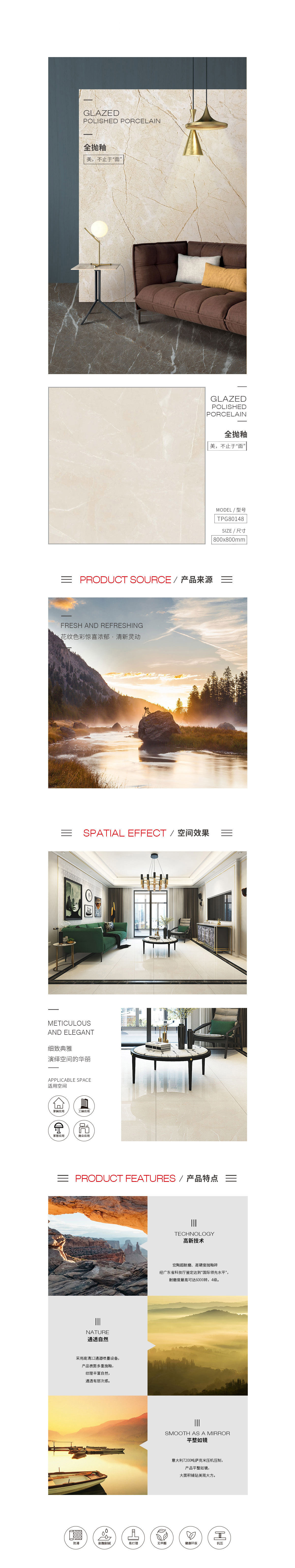 伟德BETVLCTOR1946始于英国(中国游)·官网