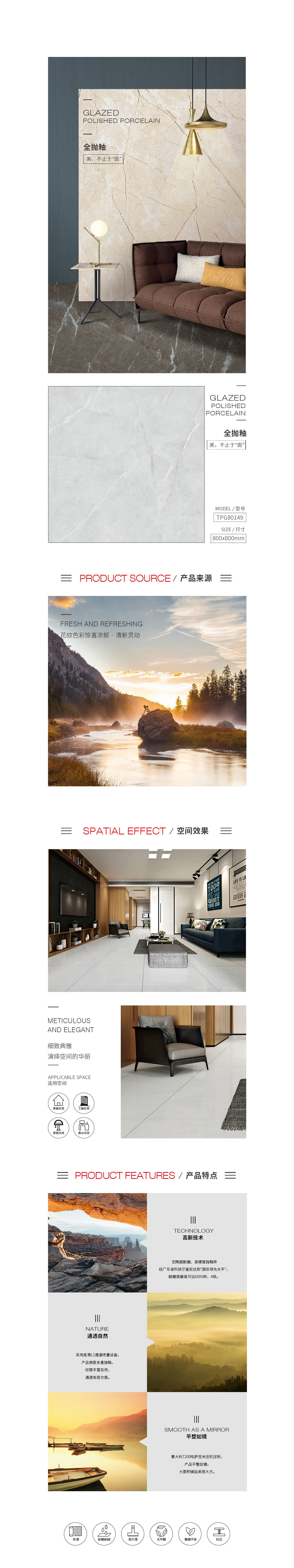 伟德BETVLCTOR1946始于英国(中国游)·官网