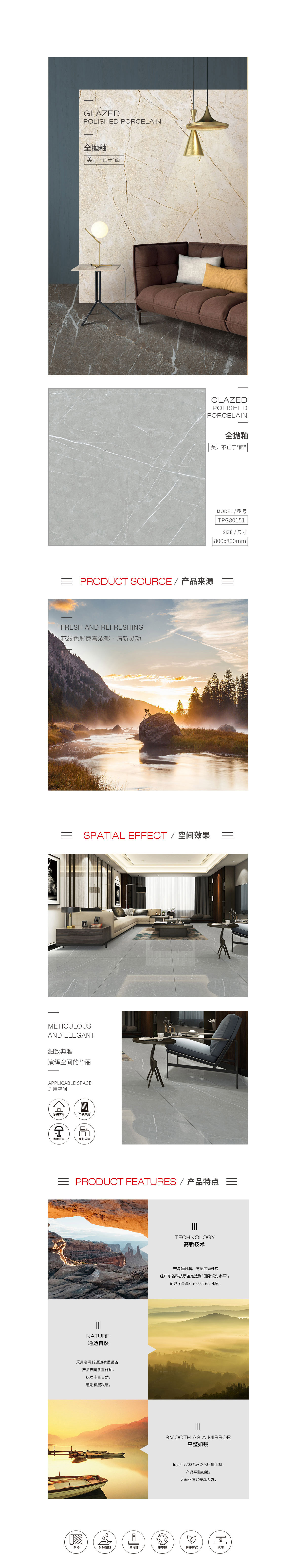 伟德BETVLCTOR1946始于英国(中国游)·官网