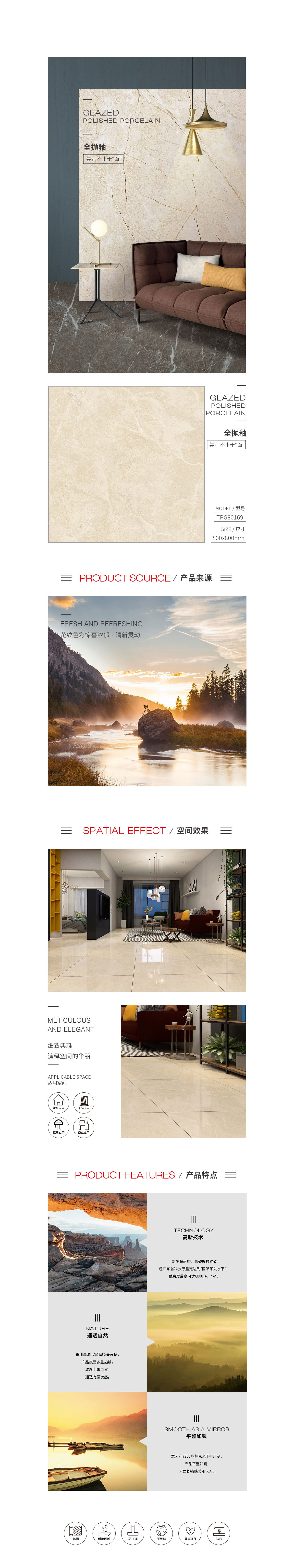 伟德BETVLCTOR1946始于英国(中国游)·官网