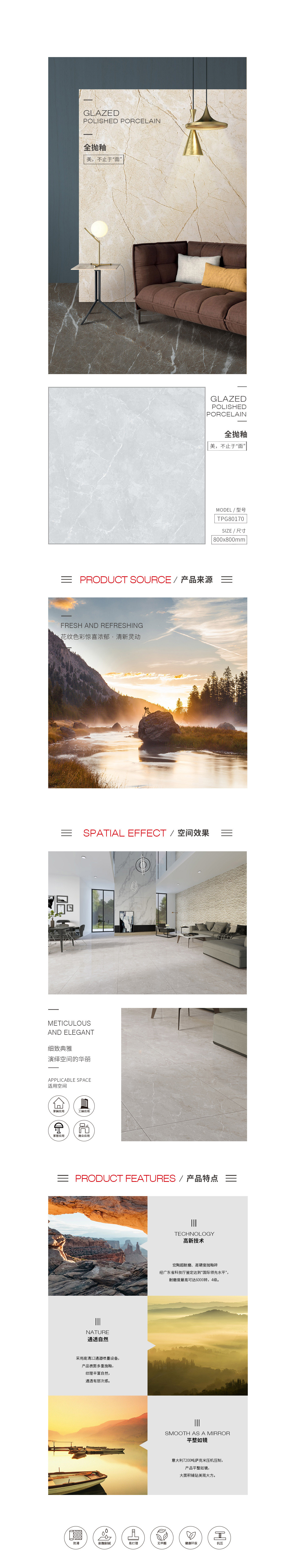 伟德BETVLCTOR1946始于英国(中国游)·官网