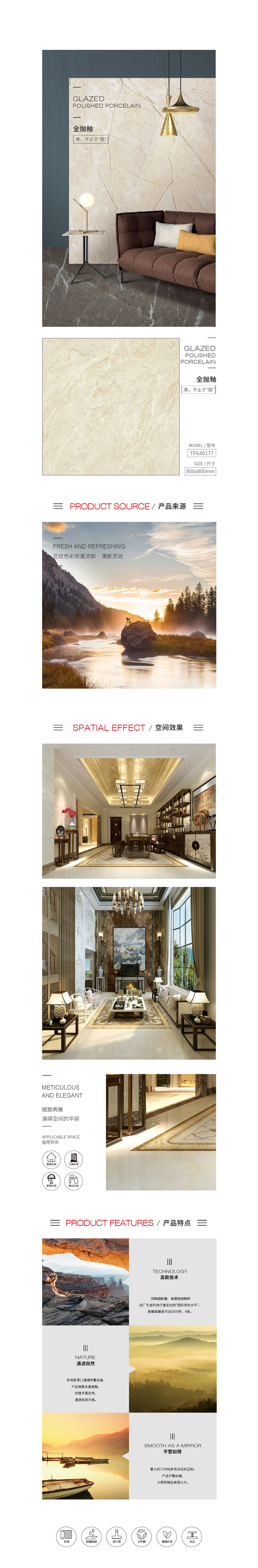 伟德BETVLCTOR1946始于英国(中国游)·官网