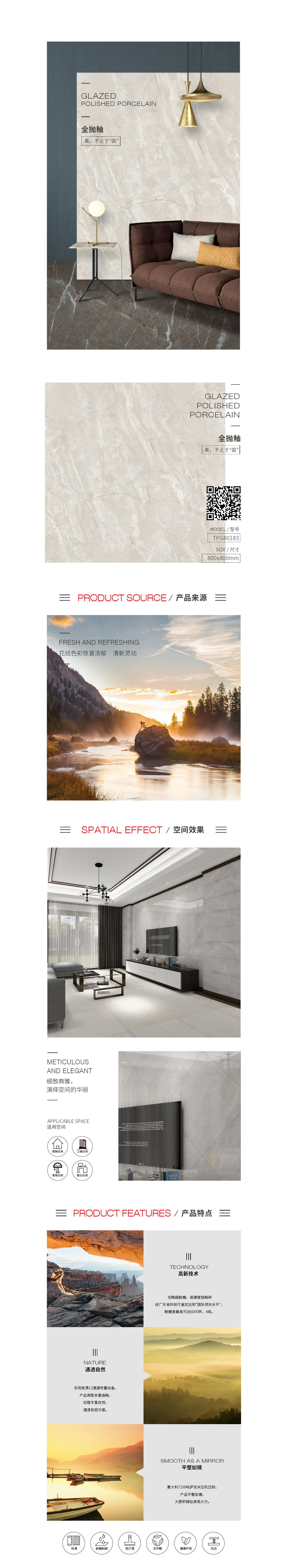 伟德BETVLCTOR1946始于英国(中国游)·官网