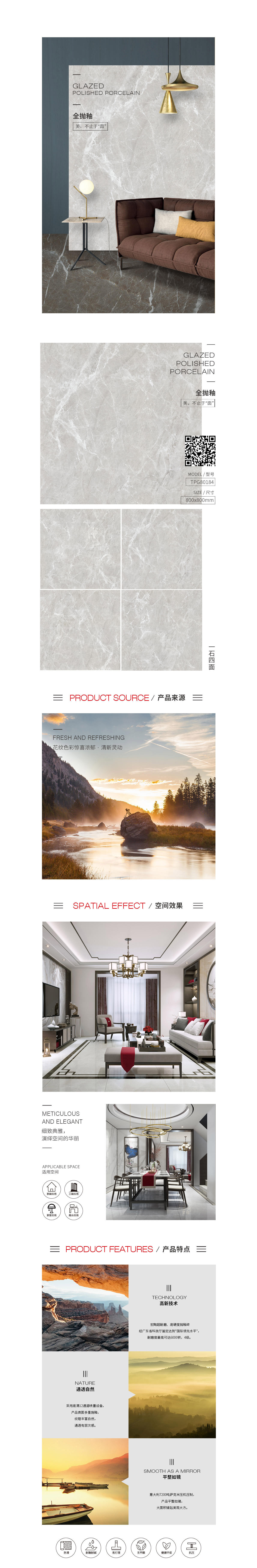 伟德BETVLCTOR1946始于英国(中国游)·官网