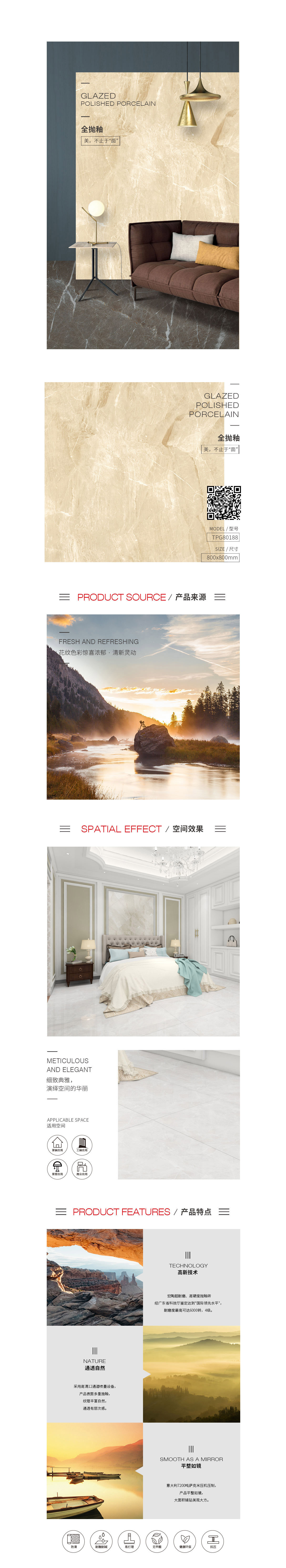 伟德BETVLCTOR1946始于英国(中国游)·官网