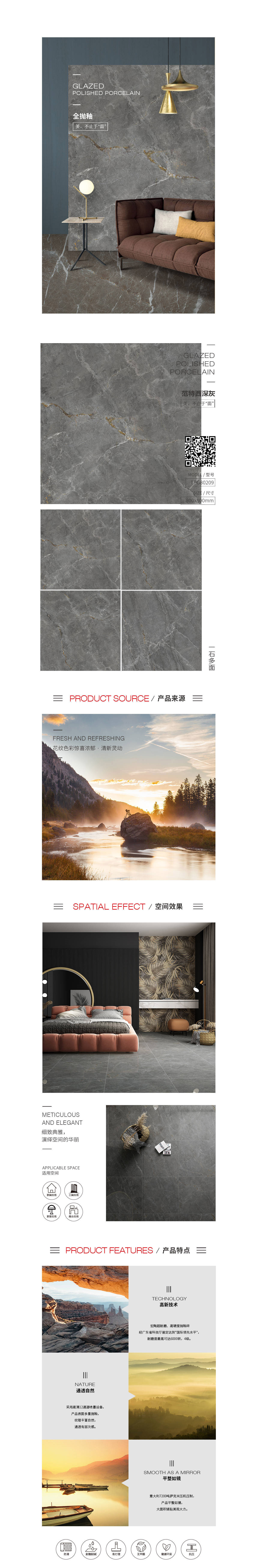 伟德BETVLCTOR1946始于英国(中国游)·官网